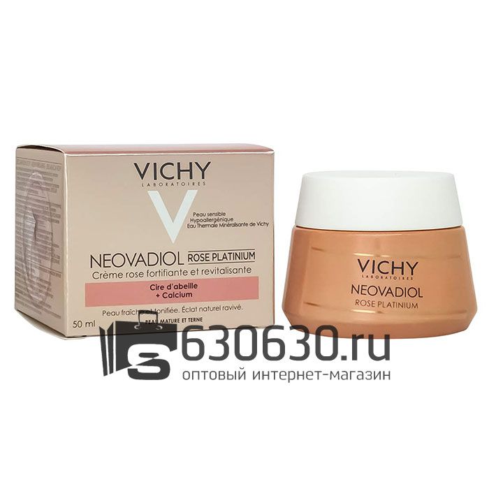 Дневной крем для лица Vichy "Neovadiol Rose Platinum" 50 ml