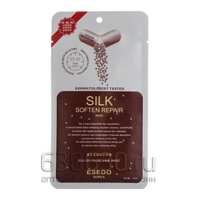 Тканевая имаска для лица Esedo Korea "Silk Soften Repair Mask" (с экстрактом черной икры) 30 ml 1 шт