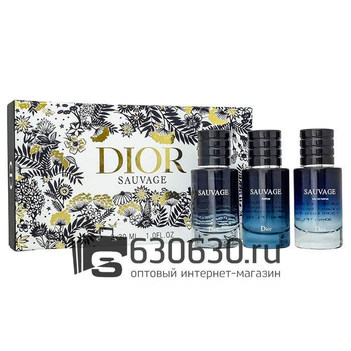 Парфюмерный набор Christian Dior "Sauvage" 3x30 ml оптом