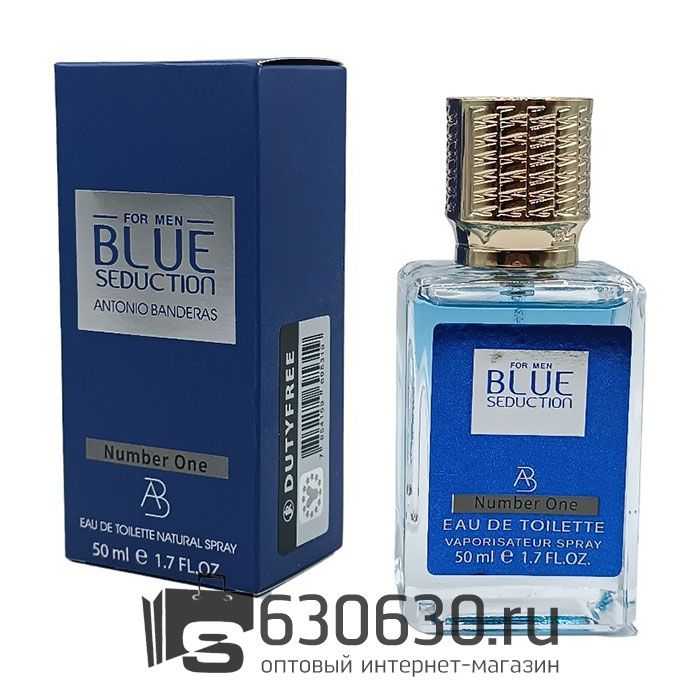 Мини парфюм Antonio Banderas "Blue Seduction For Men" 50 ml