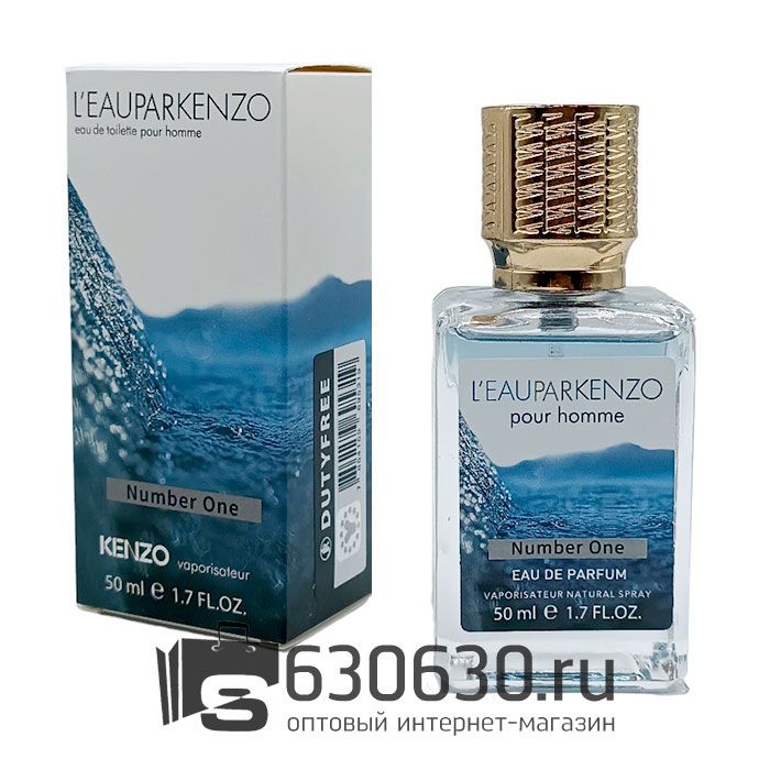 Мини парфюм Kenzo "L'Eau Par Kenzo Pour Homme" 50 ml