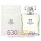 Евро Chanel "№5 L'EAU" 50 ml оптом