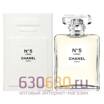 Евро Chanel "№5 L'EAU" 50 ml оптом
