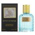Мини тестер Amouage "Honour Man" Extrait 60 ml NEW