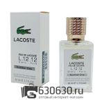 Мини парфюм Lacoste "L.12.12 Blanc - Pure" 50 ml