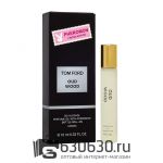 Pheromon Limited Edition Tom Ford "Oud Wood' 10 ml