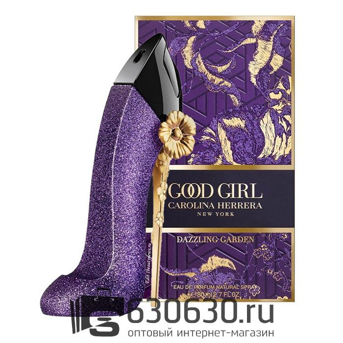Евро Carolina Herrera "Good Girl Dazzling Garden" 80 ml оптом