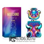 Евро Moschino "Toy 2 Pearl" EDP 100 ml оптом