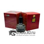 Мини парфюм Maison Francis Kurkdjian "Baccarat Rouge 540 Extrait" 20 ml (Турция)