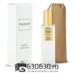 Мини-парфюм Christian Richard "White Chocola" 40 ml GOLD
