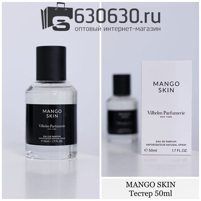 Мини парфюм Vilhelm Parfumerie "Mango Skin" EDP 50 ml