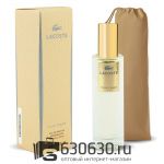 Мини-парфюм Lacoste "Pour Femme" 40 ml GOLD
