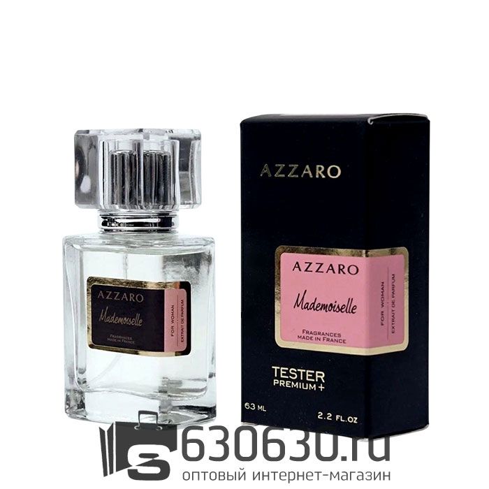 Мини-тестер Azzaro "Mademoiselle" 63 ml