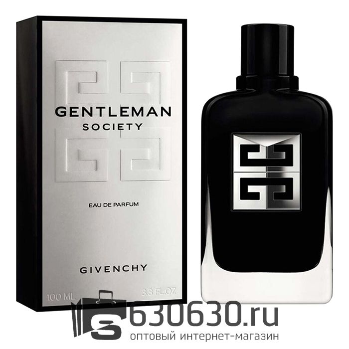 Евро Givenchy "Gentleman Society" EDP 100 ml оптом
