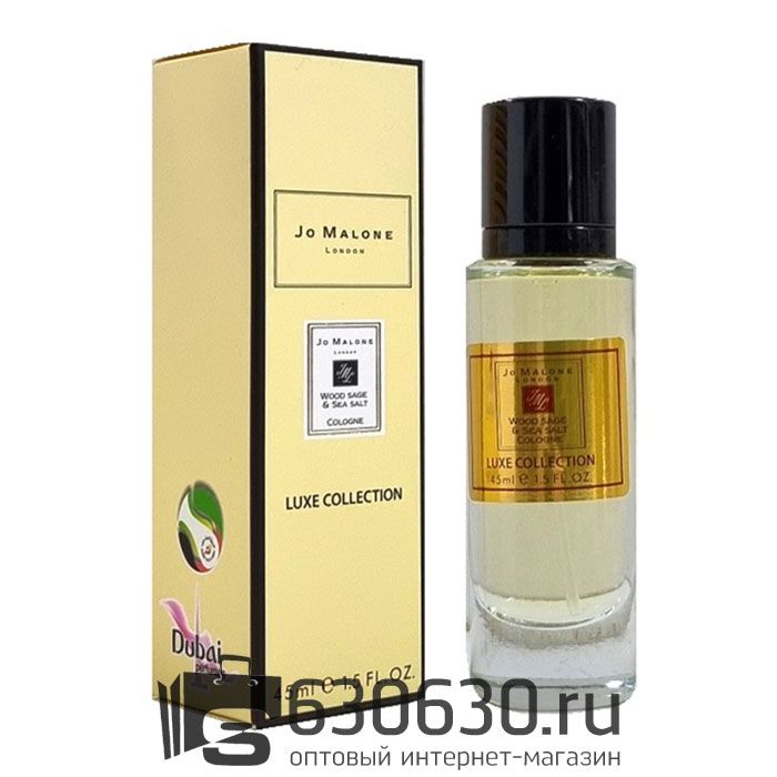 Мини парфюмерия "Wood Sage & Sea Salt Cologne" DUBAI 45 ml
