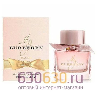 Евро Burberry "My Blush" 90 ml оптом