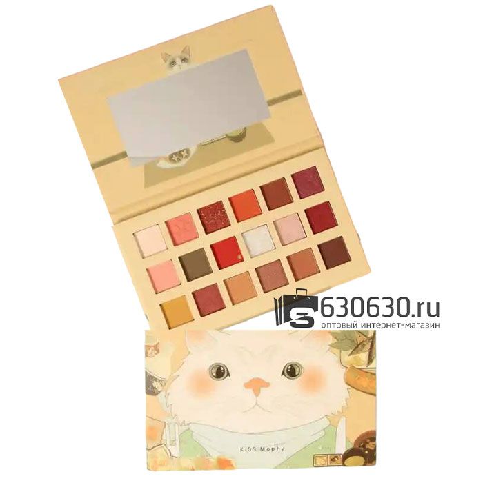 Палетка теней "MUGE LEEN" 18 оттенков