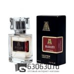 Мини-тестер ATTAR "Hayati" 63 ml