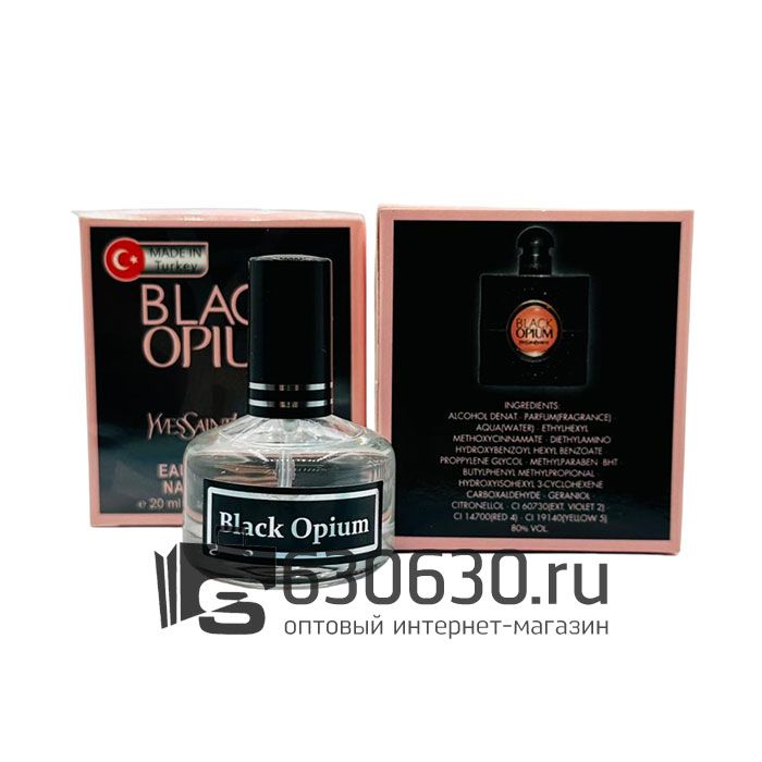 Мини парфюм Yves Saint Laurent "Black Opium" 20 ml (Турция)