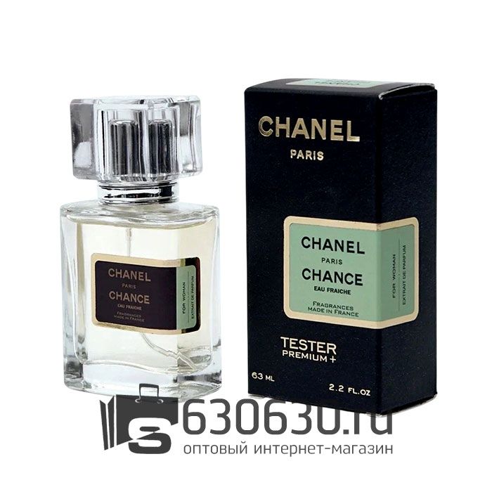 Мини-тестер Chanel "Chance Eau Fraiche" 63 ml