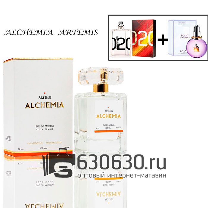 Евро Alchemia "Artemis"(Molecule+Eclat) 50 ml