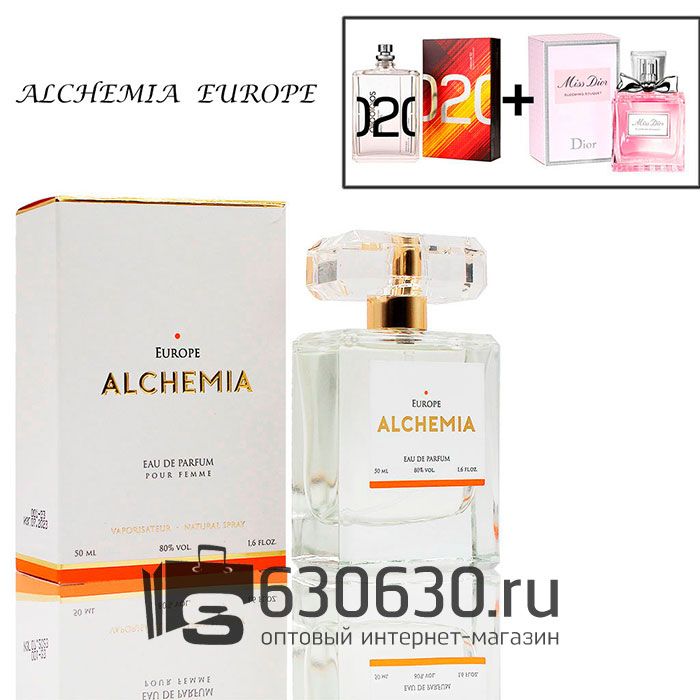 Евро Alchemia "Danae"(Molecula 02+Dior Blooming Bouquet) 50 ml