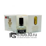 Мини парфюм Carolina Herrera "212 VIP Are You On The List? NYC" 20 ml (Турция)