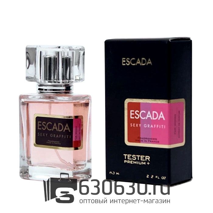 Мини-тестер Escada "Sexy Graffiti" 63 ml