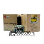 Мини парфюм Dolce & Gabbana ''Thee One" 20 ml (Турция)