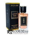 Мини парфюм Lattafa "Yara" 66 ml