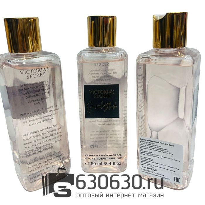 Ароматизированный гель для душа Victoria's Secret "Sensual Blush" 250 ml