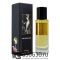 Мини парфюмерия Haute Fragrance Company "Devil's Intrigue" DUBAI 45 ml