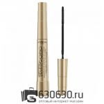 Удлиняющая тушь для ресниц "Telescopic Mascara" 8 ml