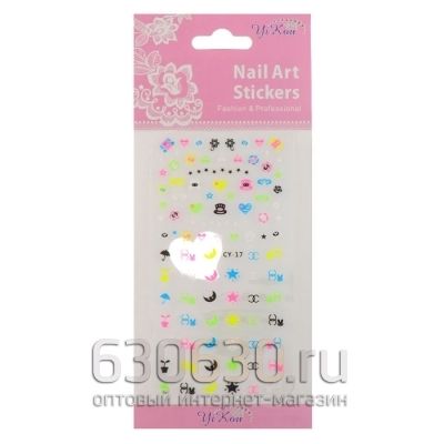 Наклейки для дизайна ногтей CY-17