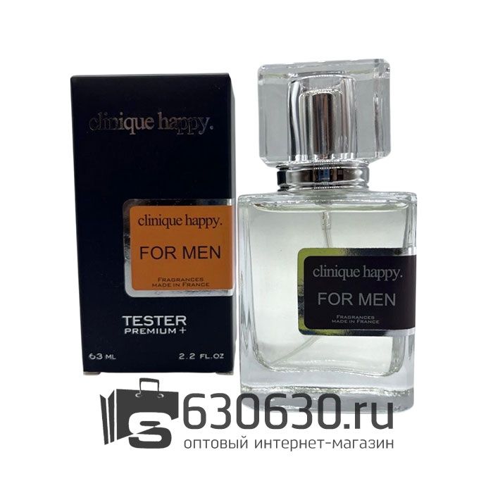 Мини-тестер Clinique "Happy. For Men" 63 ml