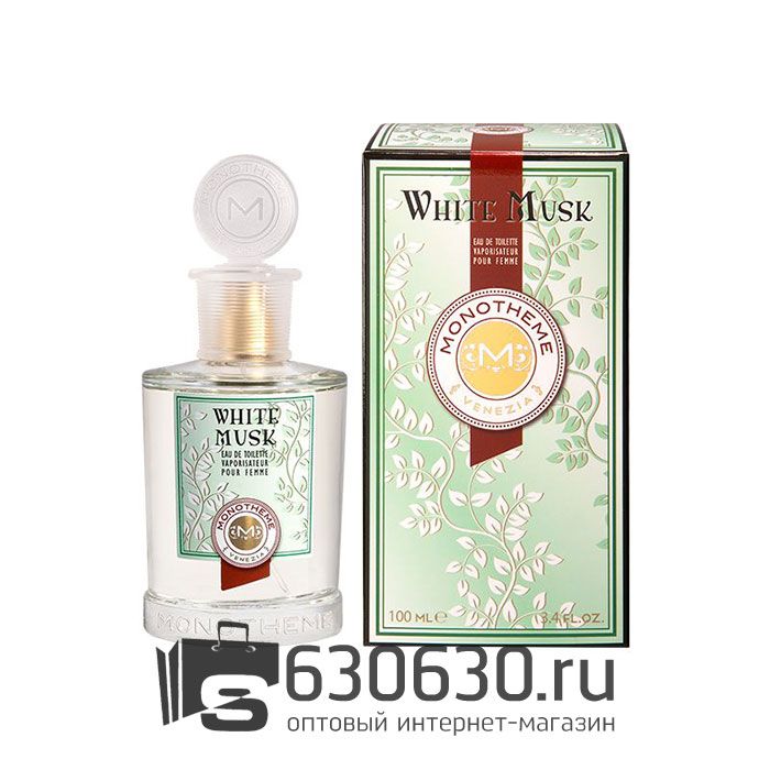 Евро Monotheme Fine Fragrances Venezia "White Musk Pour Femme" EDT 100 ml оптом