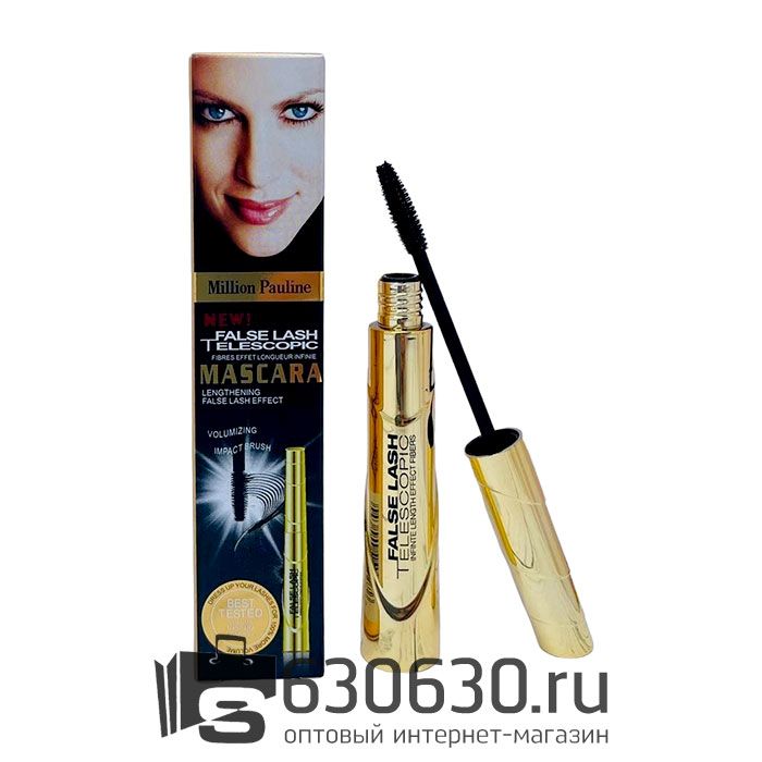 Тушь для ресниц Million Pauline "False Lash Telescopic" 9 ml