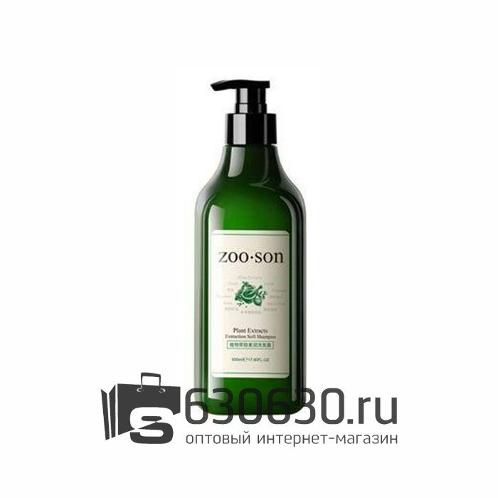 Мягкий шампунь с натуральными растительными экстрактами Zoo Son "Plant Extracts Soft Shampoo" 500 ml