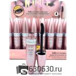 Тушь для ресниц Million Pauline "NUDE 4D Extremely Dense" 10 ml