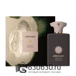 Евро Amouage "Opus XIII Silver Oud" 100 ml оптом