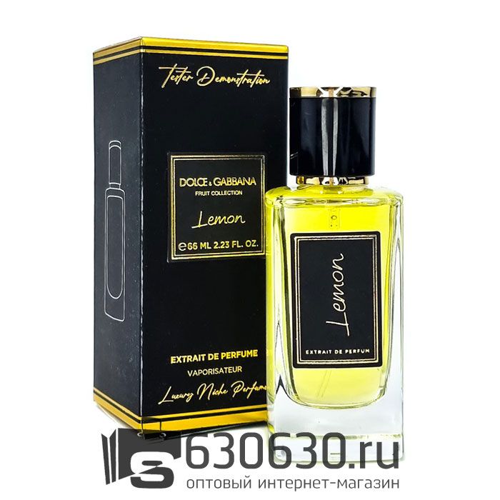 Мини парфюм Dolce & Gabbana "Lemon" 66 ml
