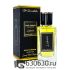 Мини парфюм Dolce & Gabbana "Lemon" 66 ml