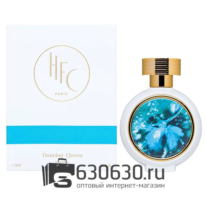 Евро Haute Fragrance Company "Dancing Queen" 75 ml оптом