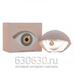 Kenzo "World Eua de Parfum NEW" 75 ml