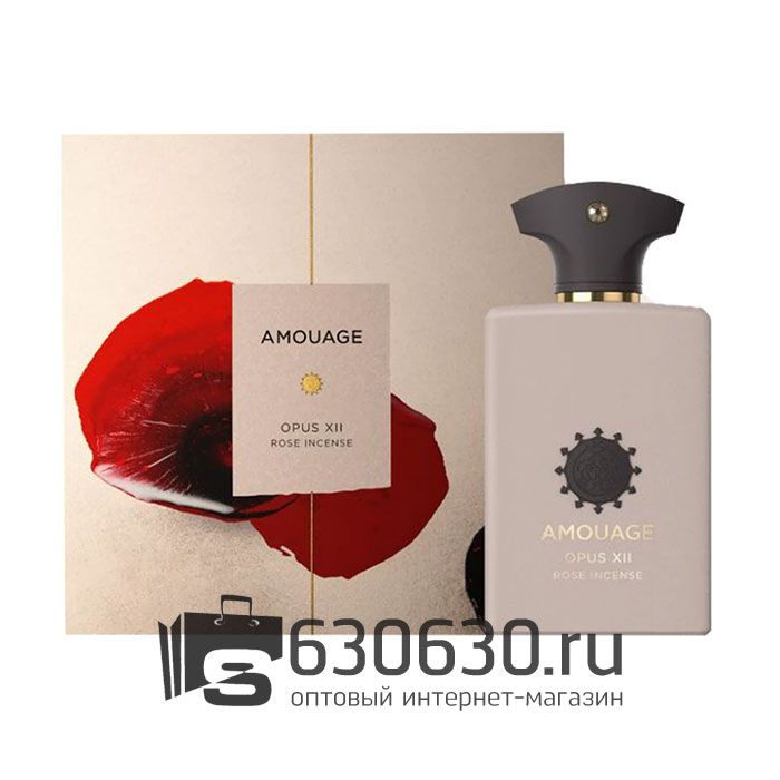 Евро Amouage "Opus XII Rose Incense" 100 ml оптом