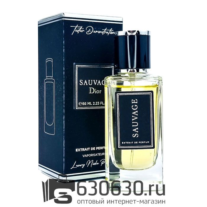 Мини парфюм Christian Dior "Sauvage" 66 ml