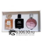 Подарочный набор "Chanel" 3*30ml