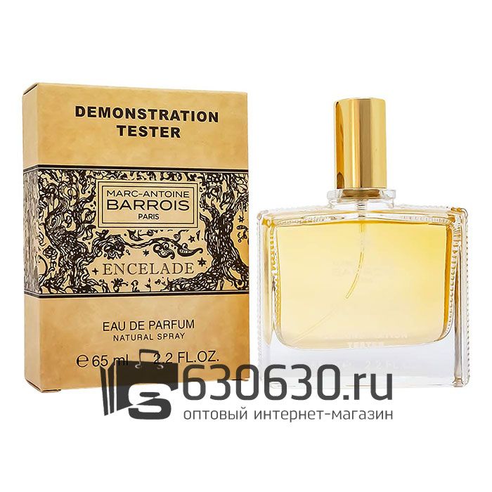 Мини-тестер Marc-Antoine Barrois "Encelade" 65 ml