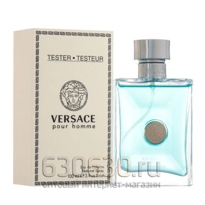 ТЕСТЕР Versace "Pour Homme" EDT 100 ml