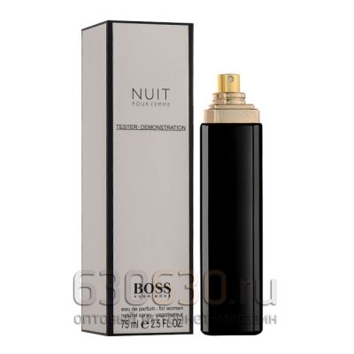 ТЕСТЕР Hugo Boss "Nuit Pour Femme" 75 ml оптом